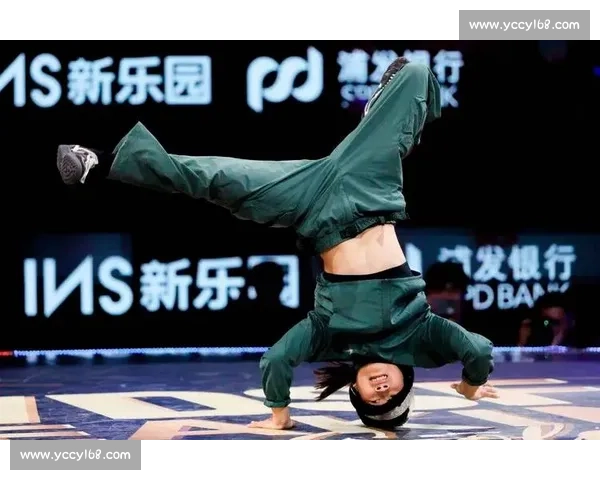 亚青赛霹雳舞中日巅峰对决 中国包揽双冠 亚青赛霹雳舞中日巅峰对决 中国包揽双冠