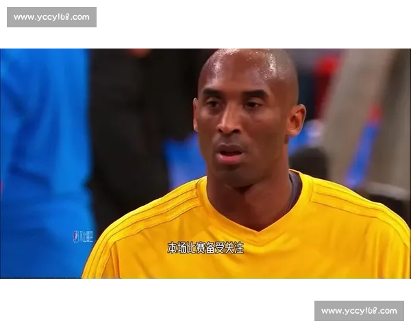 7 天 “科比” 的陨落:从 NBA 新星到海外漂泊的篮球悲歌 7 天 “科比” 的陨落:从 NBA 新星到海外漂泊的篮球悲歌