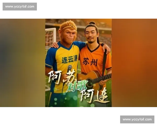 王美丽复盘阿苏阿连 11 经典对决:评弹战歌与无痕观赛的文明碰撞 王美丽复盘阿苏阿连 11 经典对决:评弹战歌与无痕观赛的文明碰撞
