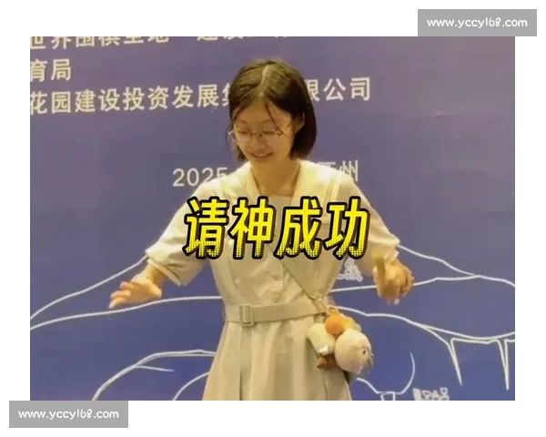 烂柯杯抽签现惊喜!唐嘉雯抽中 6 号签,开启新征程 烂柯杯抽签现惊喜!唐嘉雯抽中 6 号签,开启新征程
